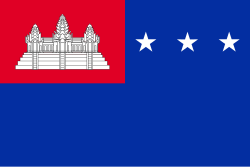 República Jemer