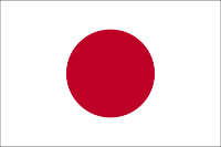 Japón Sub 20