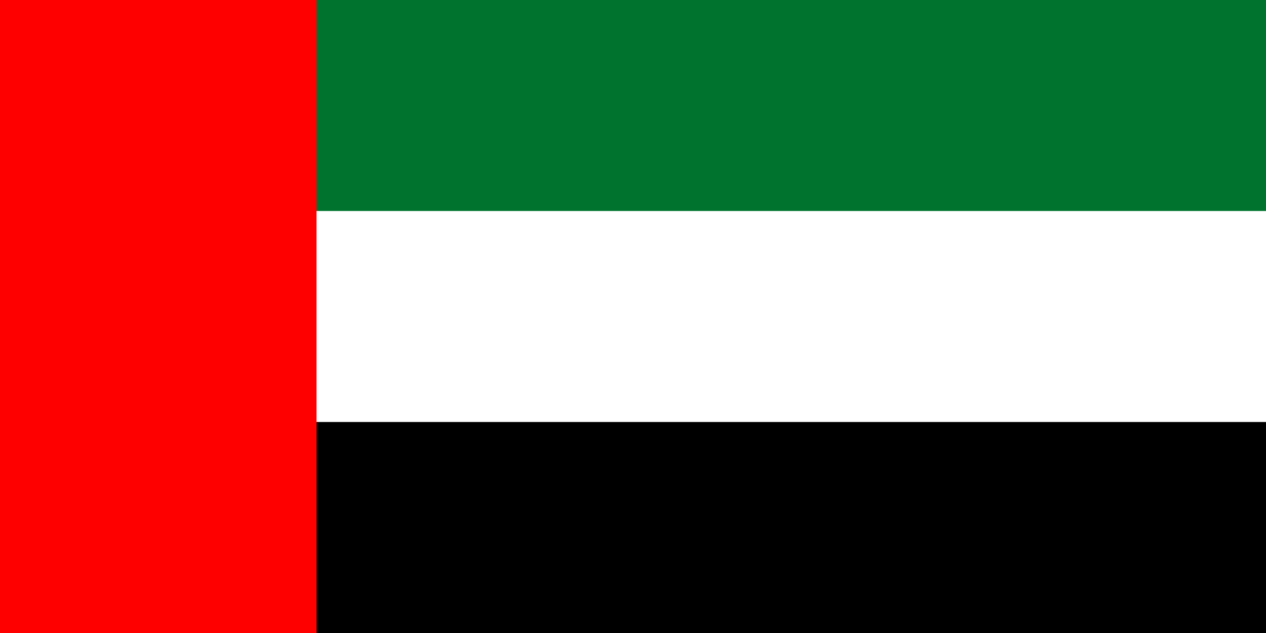Emiratos Árabes Unidos