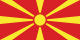 Shkëndija bandera